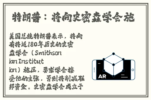 黄图动态图有叫声